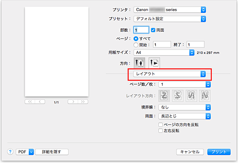 エラー葉書　両面印刷　貴重！！ インクジェットプリンター・複合機 MFC-J720D/J720DW 画面で見るマニュアル